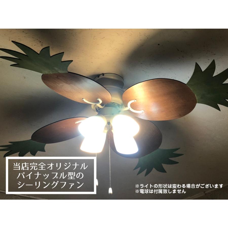 シーリングファンライト おしゃれ 照明 天井 ハンドメイド シーリングファンライト おしゃれ 照明 天井 ハンドメイド