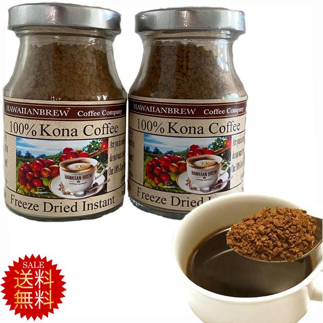 新品　ハワイ限定　 KONA COFFEE 100% 挽き豆 2袋 新品 ハワイ限定 ROYAL KONA COFFEE 100% 豆 2袋