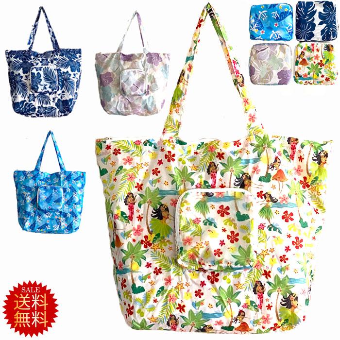 キャリーオンバッグ 旅行カバン トート レディース セール 1泊 2泊