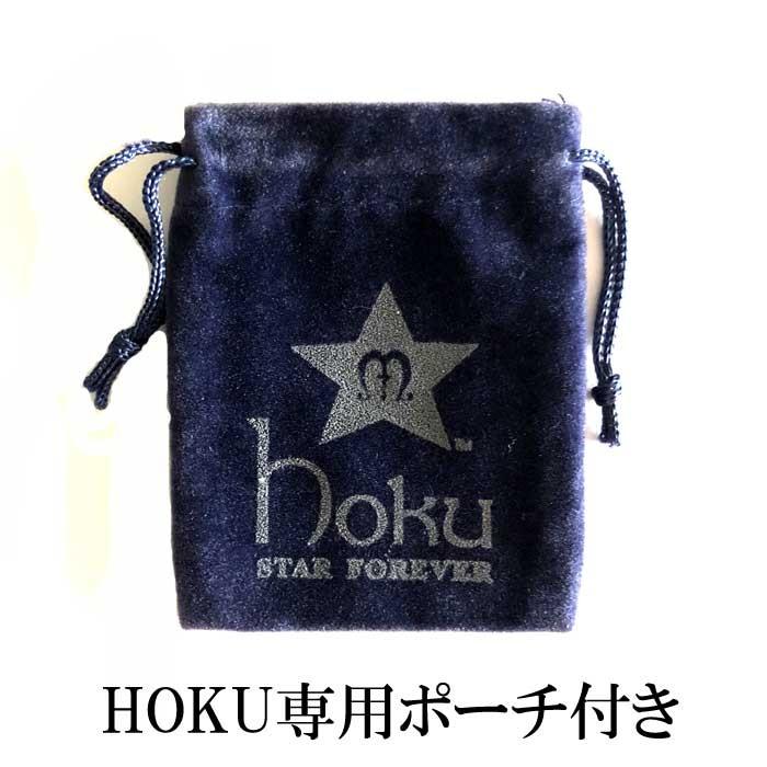 セール ネックレス ハワイアンジュエリー ボードクロス シルバーペンダントトップ 贈り物 プレゼント ギフト レディース メンズ ホク HOKU_3