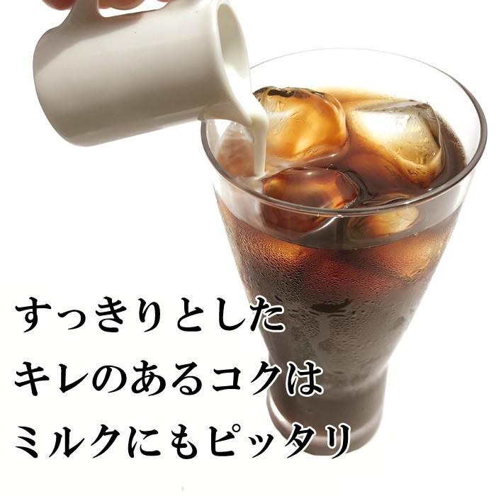 コナコーヒー 母の日 ギフト　コナ100% インスタント 2個 42.52g 約20杯分 贈り物 送料無料 20代 30代 40代 50代 60代70代_4