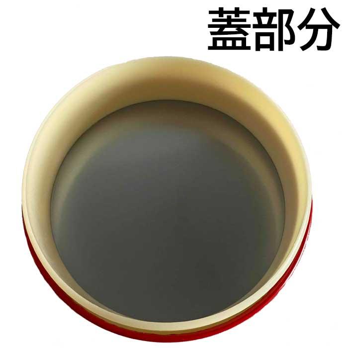 ライオンコーヒー キャニスター 缶 赤 LION COFFEE 250gまで入ります