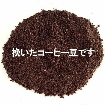 42%OFF ライオンコーヒー バニラマカダミア ワケアリセール フレーバー 7oz 198g 約20杯分 送料無料 メール便 ゆうパケット便 ハワイアン｜hauolihawaii｜02