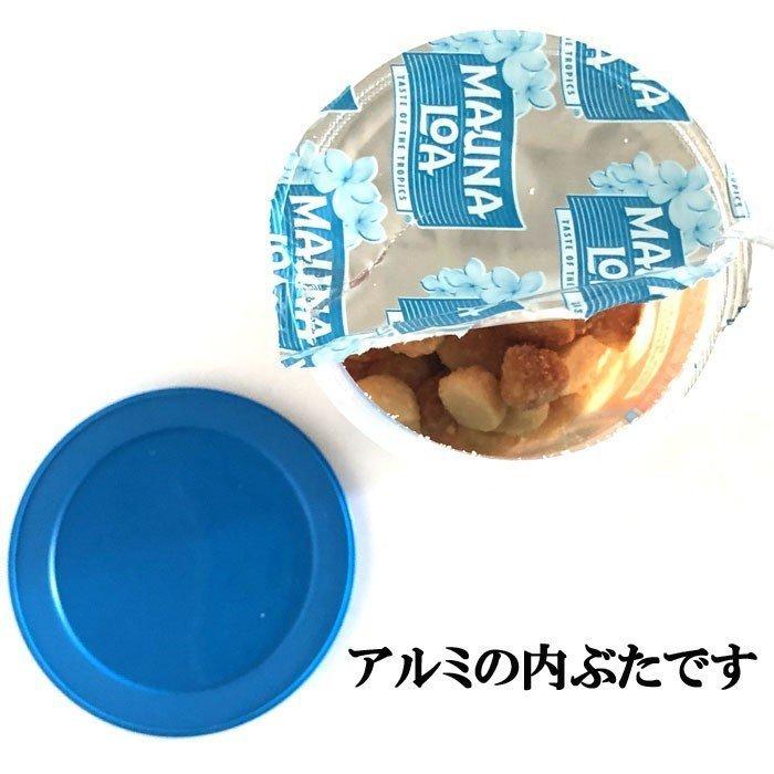 マカダミアナッツ ハニー お得な6個セット マウナロア ハワイ