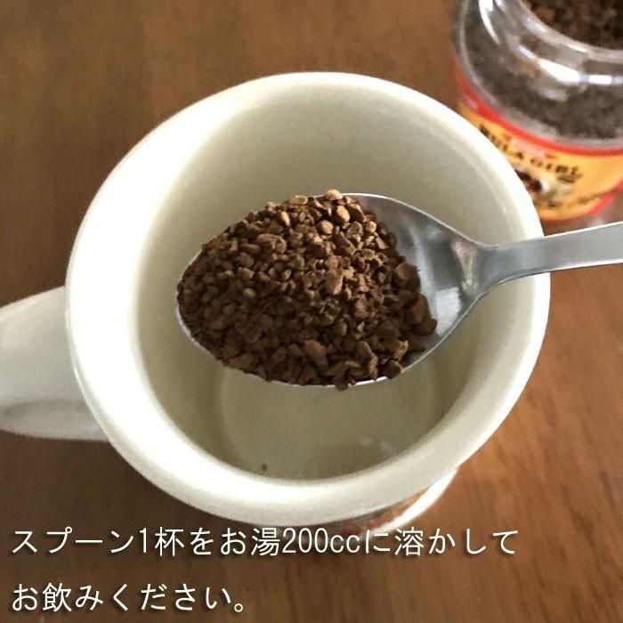 送料無料 母の日 父の日 インスタントコーヒー アイスコーヒー 高級 コナコーヒーとマカダミアナッツギフト 50代 60代 70代 80代 Macadamiainstantset ハワイショップ ハウオリ 通販 Yahoo ショッピング