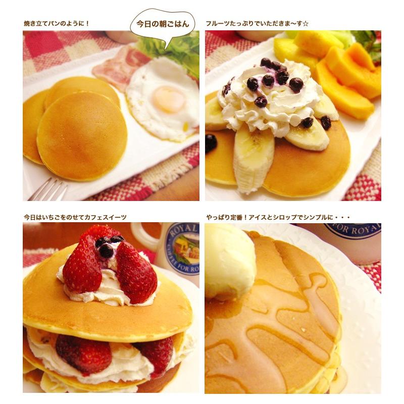 セール パンケーキミックス 送料無料 バターミルク 水だけでok マルバディ ホットケーキミックス 選べる2個セット 宅配便 8oz 227g X2個 ハワイお土産 Mulvadi Pancakemix2takuhai ハワイショップ ハウオリ 通販 Yahoo ショッピング