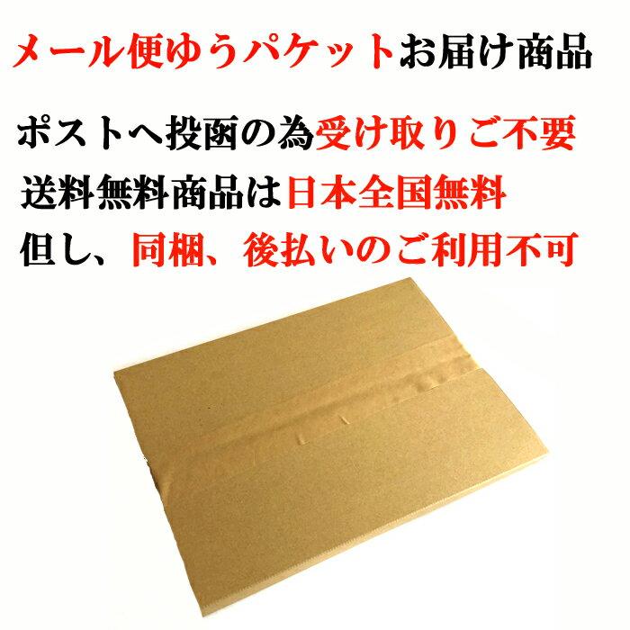 パンケーキミックス 500g 約10枚分 ホットケーキミックス ハワイ 送料無料  バターミルク  レインボードライブイン メール便利用　｜hauolihawaii｜10