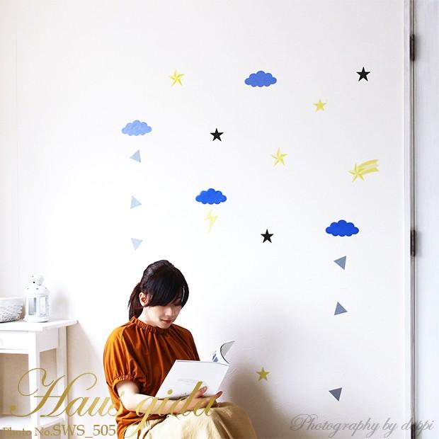 星霜のアマゾネス　ステッカー付 Amazon.co.jp: 星ステッカー 星 3154 品番3154 品名星 単品JAN