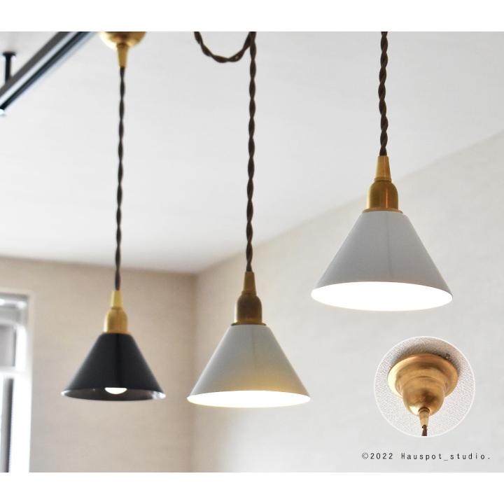 ペンダントライト ソケット シェード セット Coler Iron Lighting E17