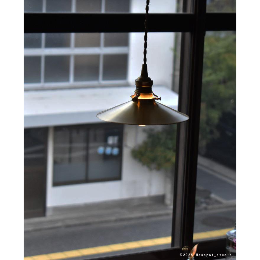 ペンダントライト おしゃれ ソケット&真鍮シェードセット Brass Shade