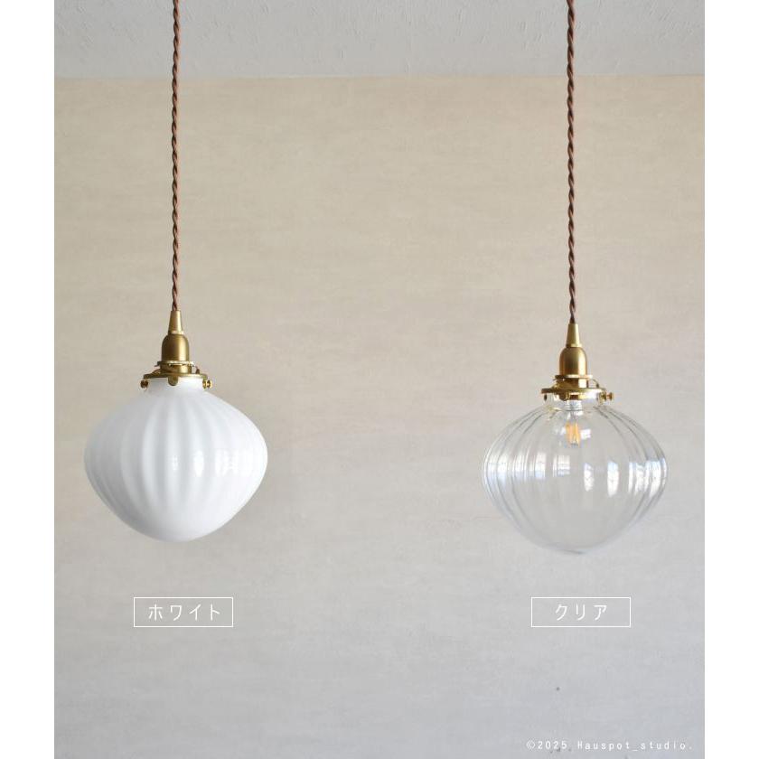 ペンダントライト ソケット シェード セット Glass Lighting Frukt L