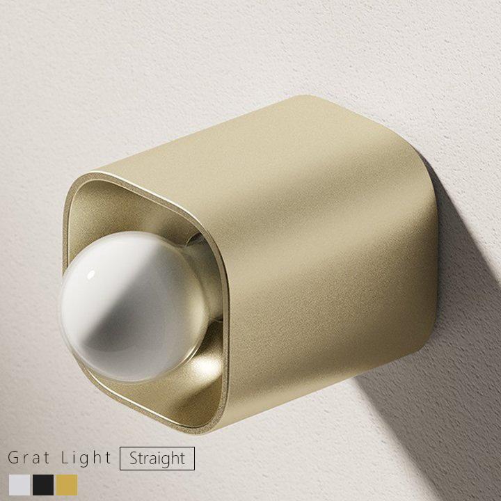 ウォールブラケット モダン おしゃれ Grat light Straight ブラック