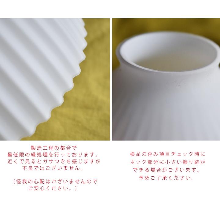 ペンダントライト ソケット\u0026シェードセット Shell shade round.  E17 E26  15cm 30cm 60cm 100cm 150cm 乳白色 透明 クリア コード長が選べるの画像