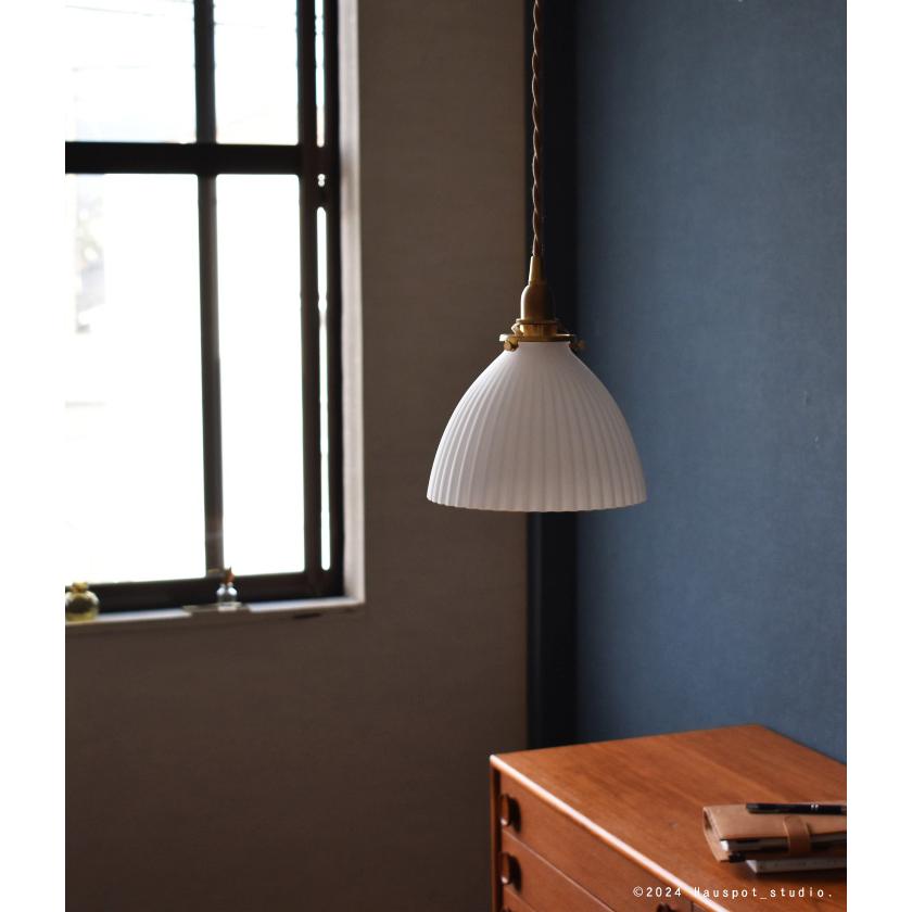 ペンダントライト ソケット\u0026シェードセット Shell shade conical.  E17 E26 15cm 30cm 60cm 100cm 150cm 乳白色 透明 クリア コード長が選べるの画像