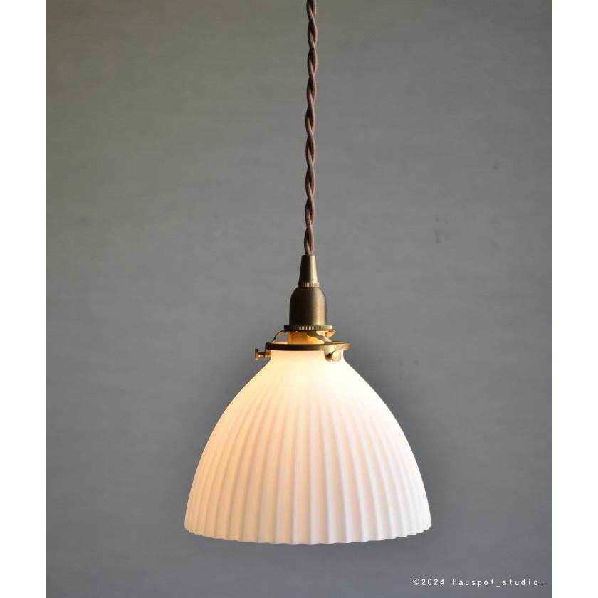 ペンダントライト ソケット\u0026シェードセット Shell shade conical.  E17 E26 15cm 30cm 60cm 100cm 150cm 乳白色 透明 クリア コード長が選べるの画像