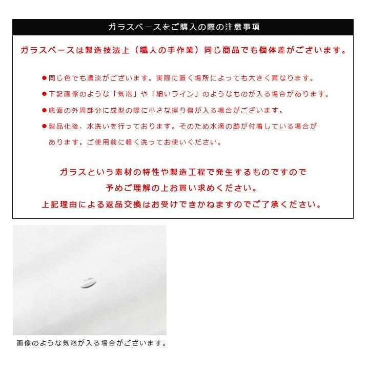 ☆2025年の新作追加☆ フラワーベース 花瓶 一輪挿し ガラス