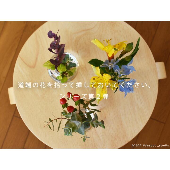 ☆2025年の新作追加☆ フラワーベース 花瓶 一輪挿し ガラス