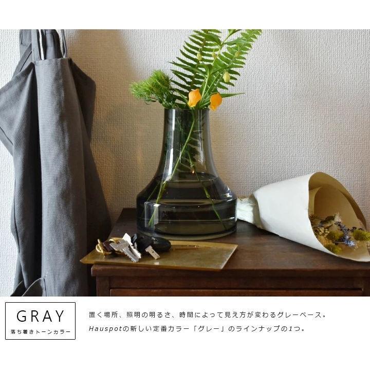 フラワーベース ガラス 北欧 かわいい 枝物 Sサイズ：約10cm丸×12cm