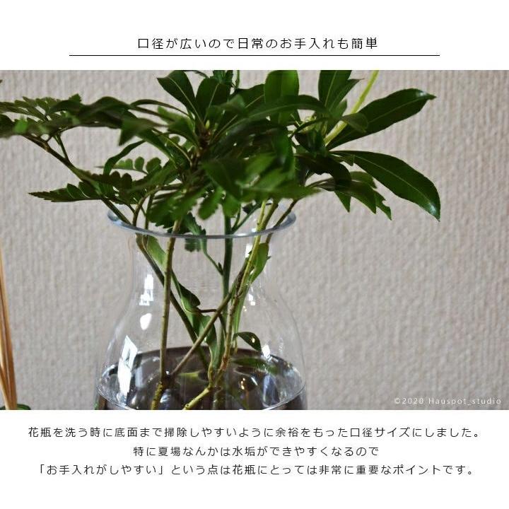 フラワーベース ガラス 大きい Lサイズ：16cm丸×高さ30cm グレー