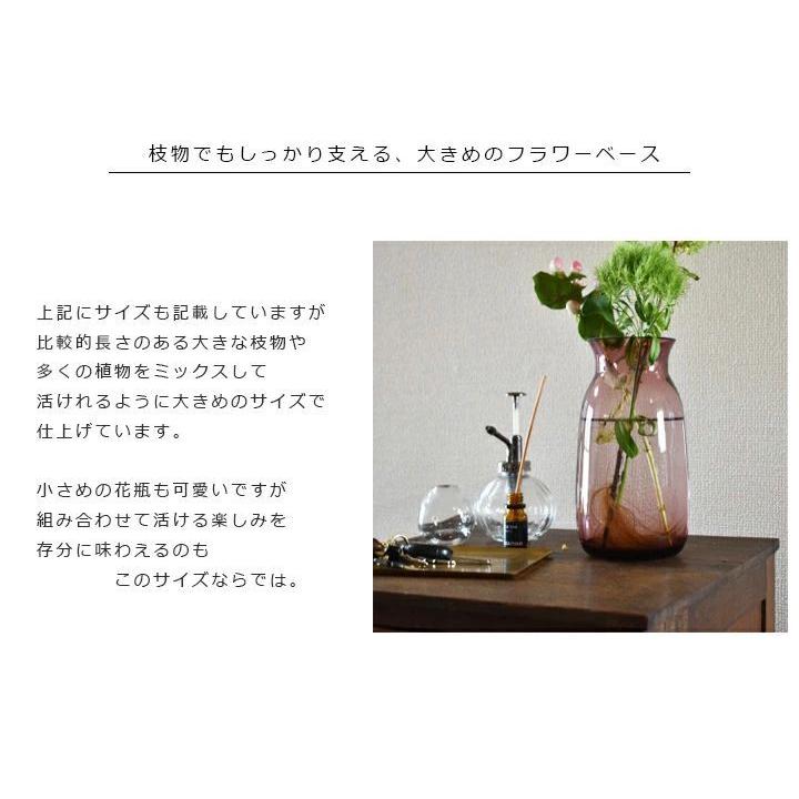 フラワーベース ガラス 大きい Lサイズ：16cm丸×高さ30cm グレー