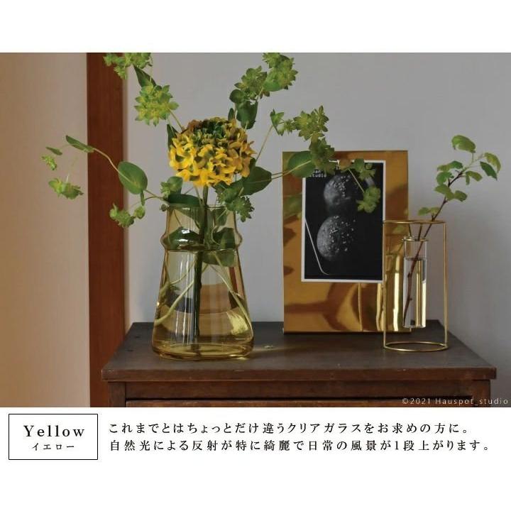 丸くて大きいガラスの花瓶 25cm 金魚鉢 ガラス ボール 特大 丸い 花瓶 ガラス花器 テラリウム