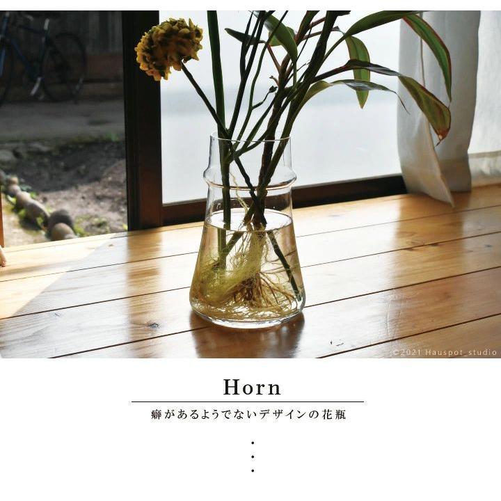 bob＊マルティガラス 花瓶 45cm 重圧 気泡 インテリア 置物 bob＊マルティガラス 花瓶 45cm 重圧 気泡 インテリア 置物