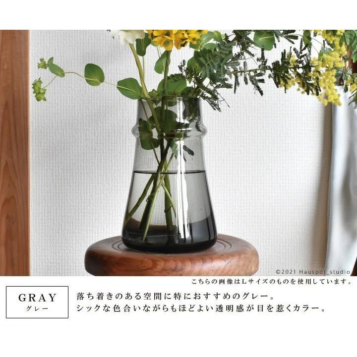 花瓶 北欧 ガラス フラワーベース 枝物 Mサイズ：約11cm丸×16cm（口径