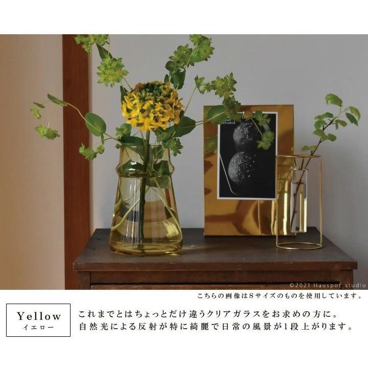 花瓶 北欧 ガラス フラワーベース 枝物 Mサイズ：約11cm丸×16cm（口径