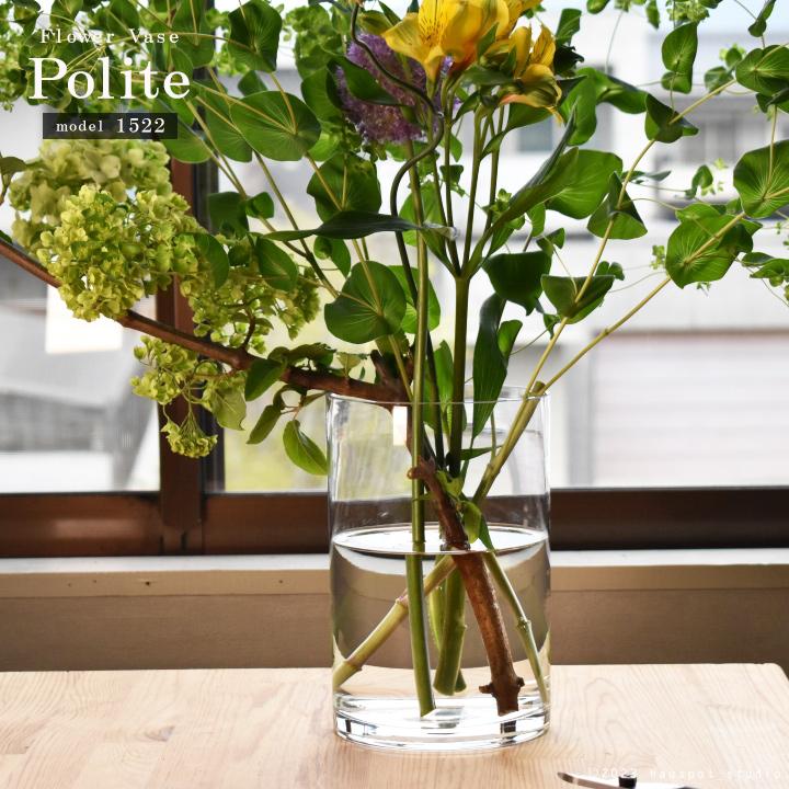 ガラスベース 枝物 円柱 丸型シリンダーベース model 1522サイズ：直径