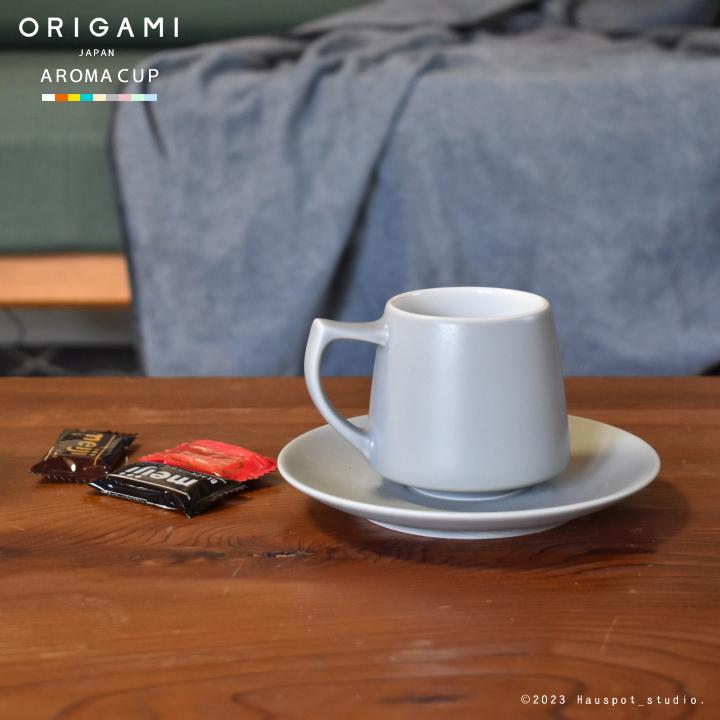 コーヒーカップ 磁器 おしゃれ マグカップ ORIGAMI アロマカップ 200cc