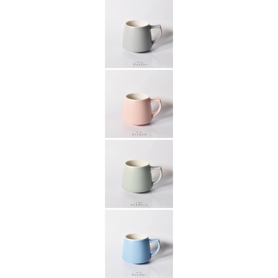 コーヒーカップ 磁器 おしゃれ マグカップ ORIGAMI アロマカップ 200cc