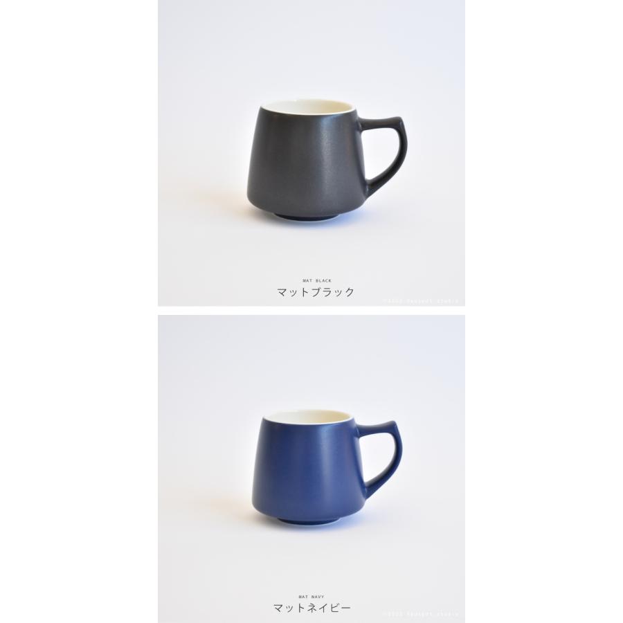 コーヒーカップ 磁器 おしゃれ マグカップ ORIGAMI アロマカップ 200cc