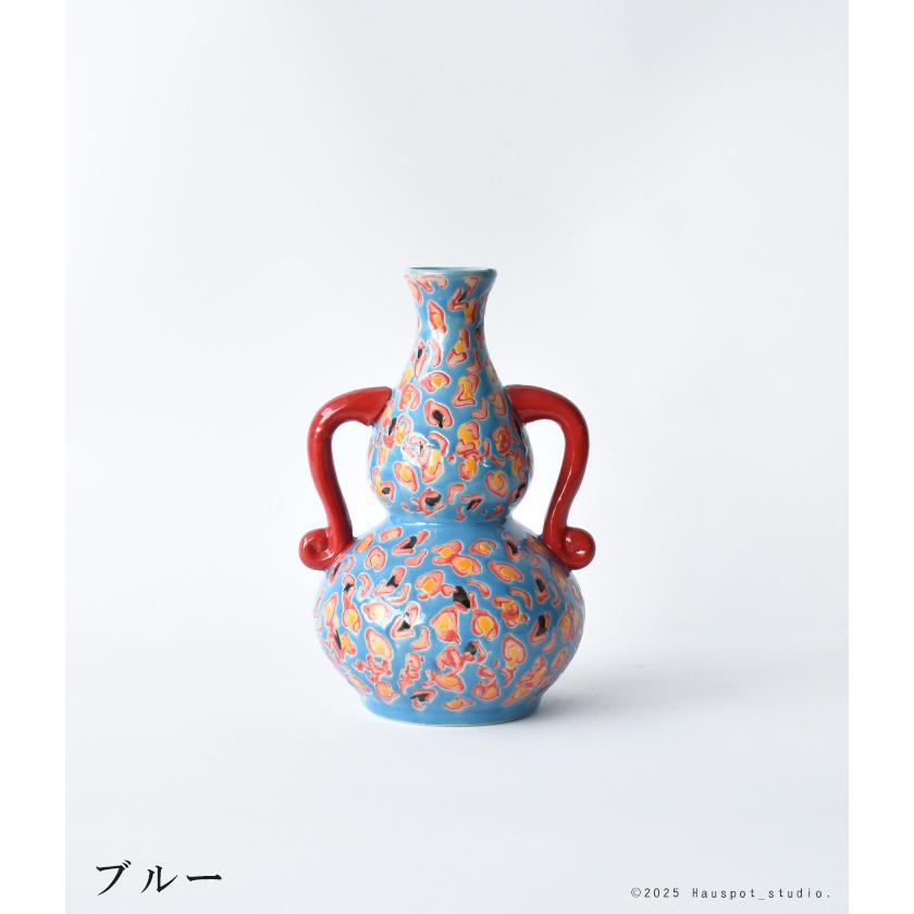 作家もの 花器 一輪挿し／墨流し オブジェ／一点もの 陶芸 一輪挿し