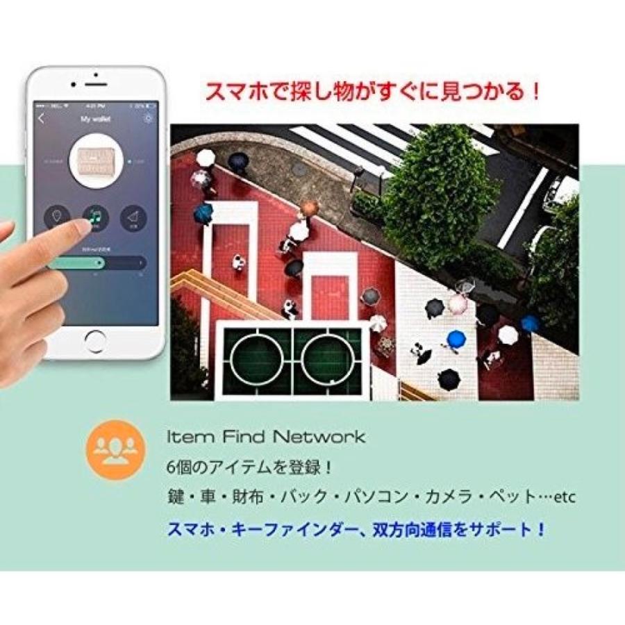 公式通販 キーファインダー 探し物発見器 スマートタグ 探し物タグ 父の日 ワイヤレス スマートフォン 小型 アラーム 鍵 リモコン 探し 等 忘れ物 紛失防止 送料無料 Pmajk Gov Pk