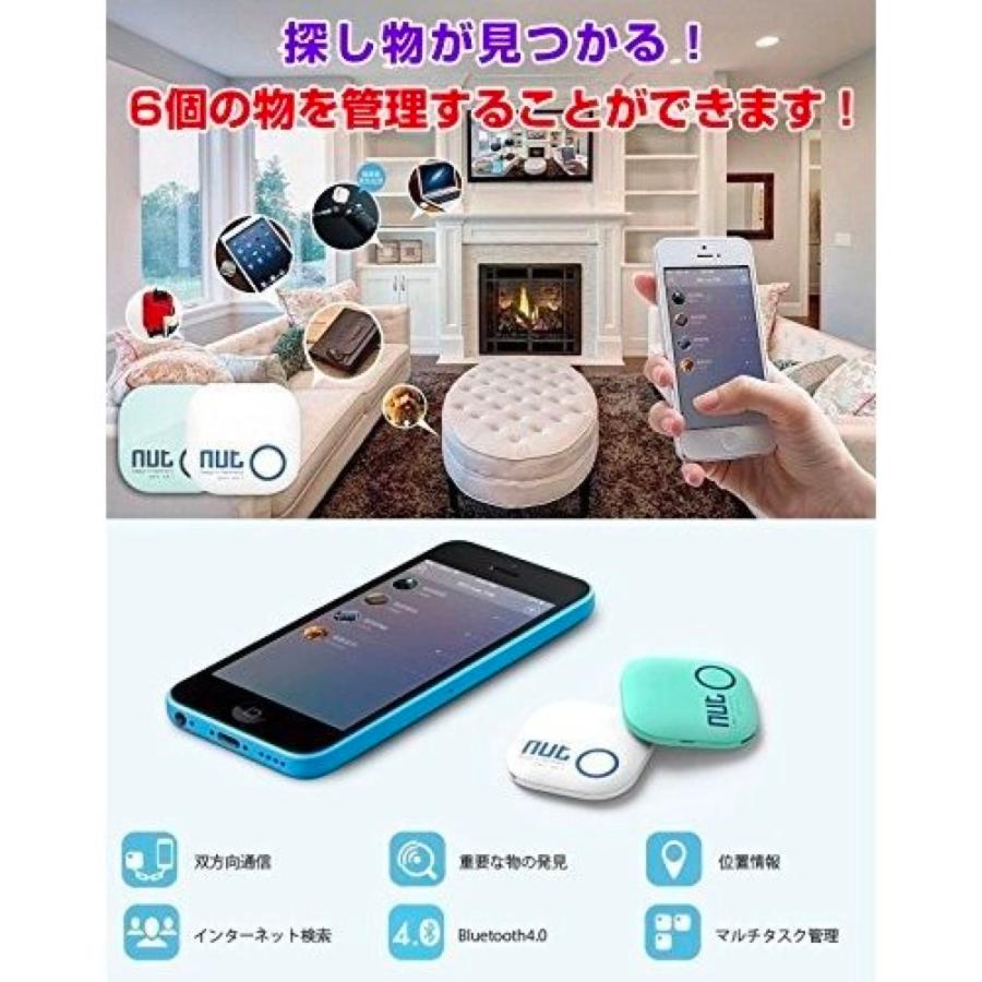 公式通販 キーファインダー 探し物発見器 スマートタグ 探し物タグ 父の日 ワイヤレス スマートフォン 小型 アラーム 鍵 リモコン 探し 等 忘れ物 紛失防止 送料無料 Pmajk Gov Pk