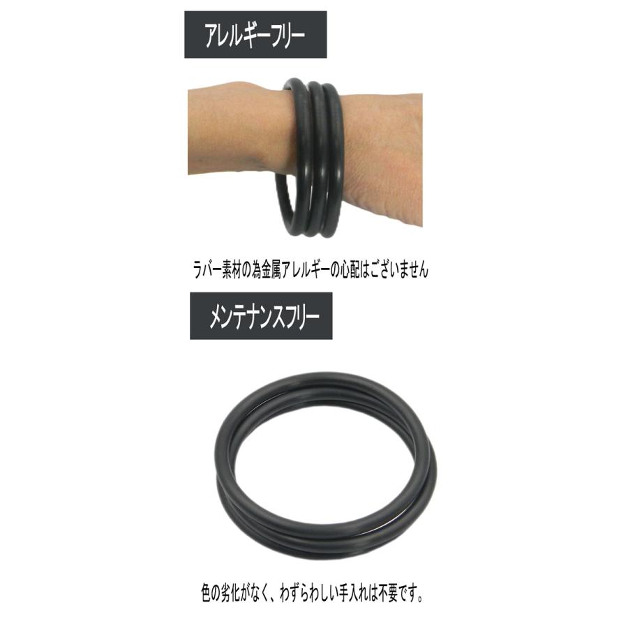 ラバー ゴム ブレスレット黒ブラック3P つけっぱなし 腕回り太め