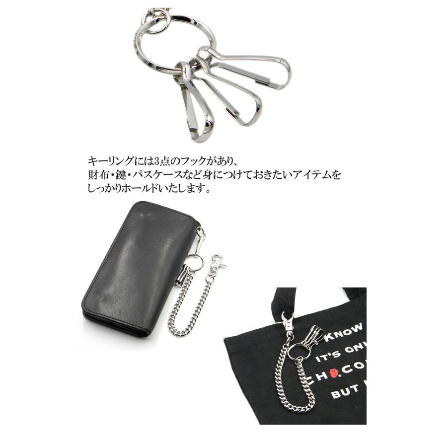 キーチェーン メンズ ウォレットチェーン 喜平 20cm/メール便可 キーチェーン メンズ ウォレットチェーン 喜平 20cm/メール便可