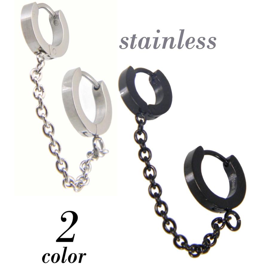 2ホール チェーンピアス リング フープ ステンレス 2穴片耳用/メール便可 :499-160:HAVANA MOON - 通販 - Yahoo!ショッピング 2ホール チェーンピアス リング フープ ステンレス 2穴片耳用/メール便可 :499-160:HAVANA MOON - 通販 - Yahoo!ショッピング
