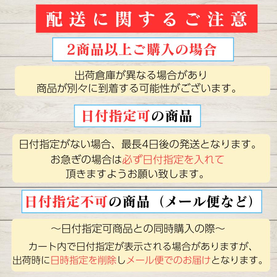 アルマダスタイル 3本セット エグータム EGUTAM 2ml まつ毛美容液 正規
