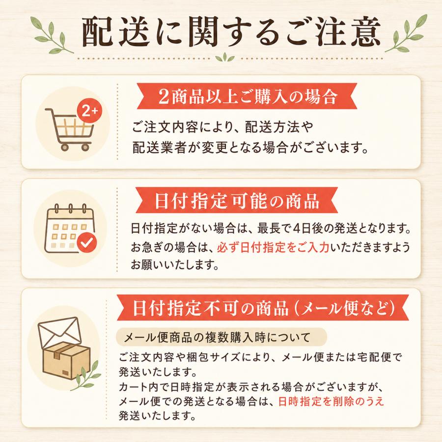 サイエンス トルネードスティック 正規品 ミラブルゼロ ミラブルプラス