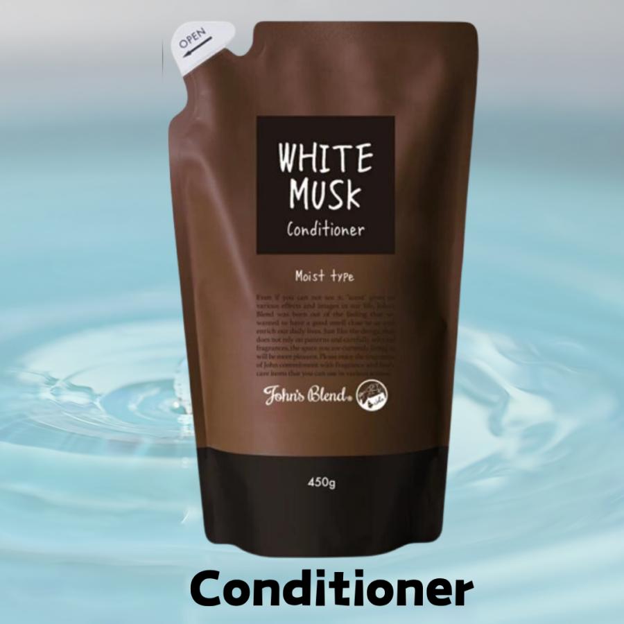 ノルコーポレーション セット ジョンズブレンド John'sBlend