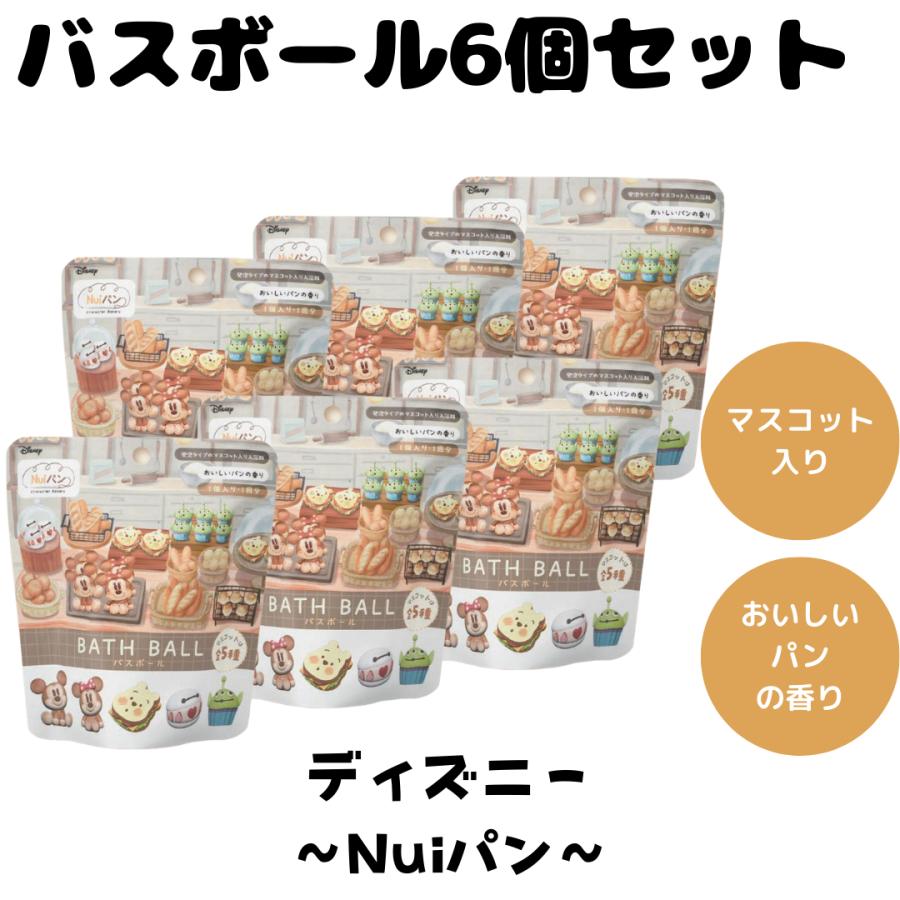 ノルコーポレーション バスボム バスボール Nuiパン ディズニー