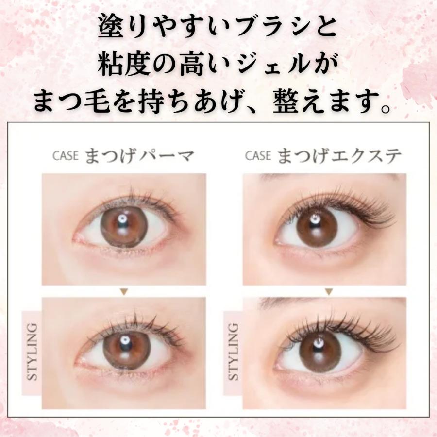 フェニックス アイ カールアップ コーティング 8ml 正規品 フェニックス アイ カールアップ コーティング 8ml 正規品