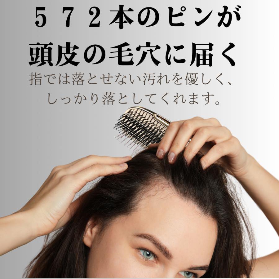 エス・ハート・エス エスハートエス 正規品 スカルプブラシ