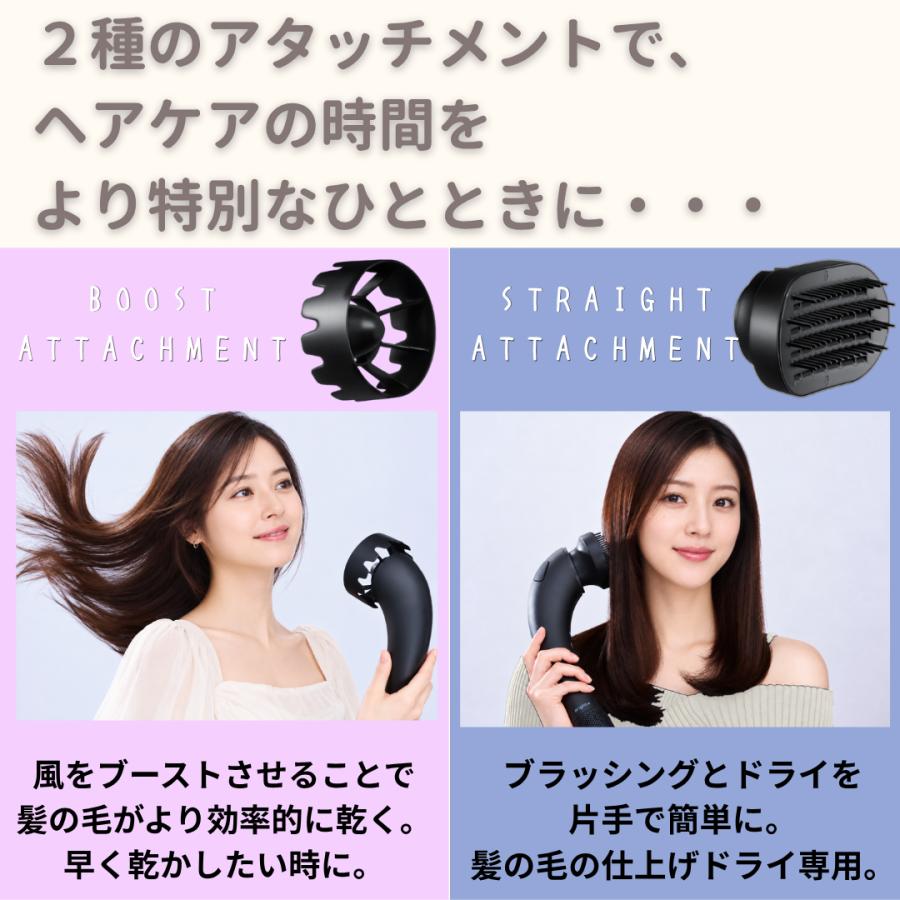 正規品 Brighte ブライト シャワードライヤー SHOWER DRYER BRT-SD173