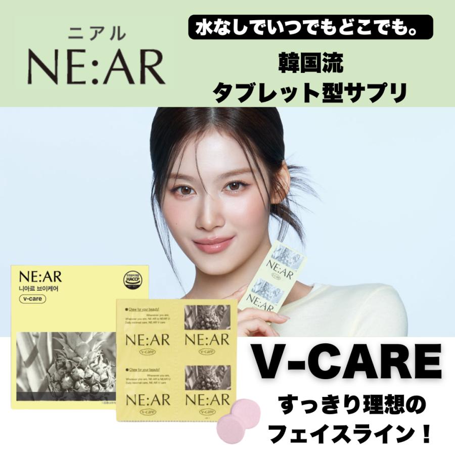 SANA商品 なめらか本舗・毛穴パテ職人などの化粧品ブランドSANA（サナ