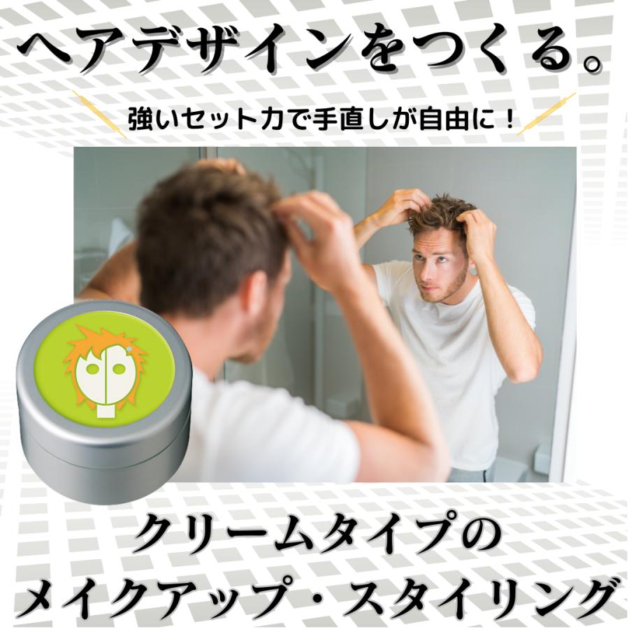 SPICE（アリミノ） 4個セット アリミノ 正規品 スパイス クリーム
