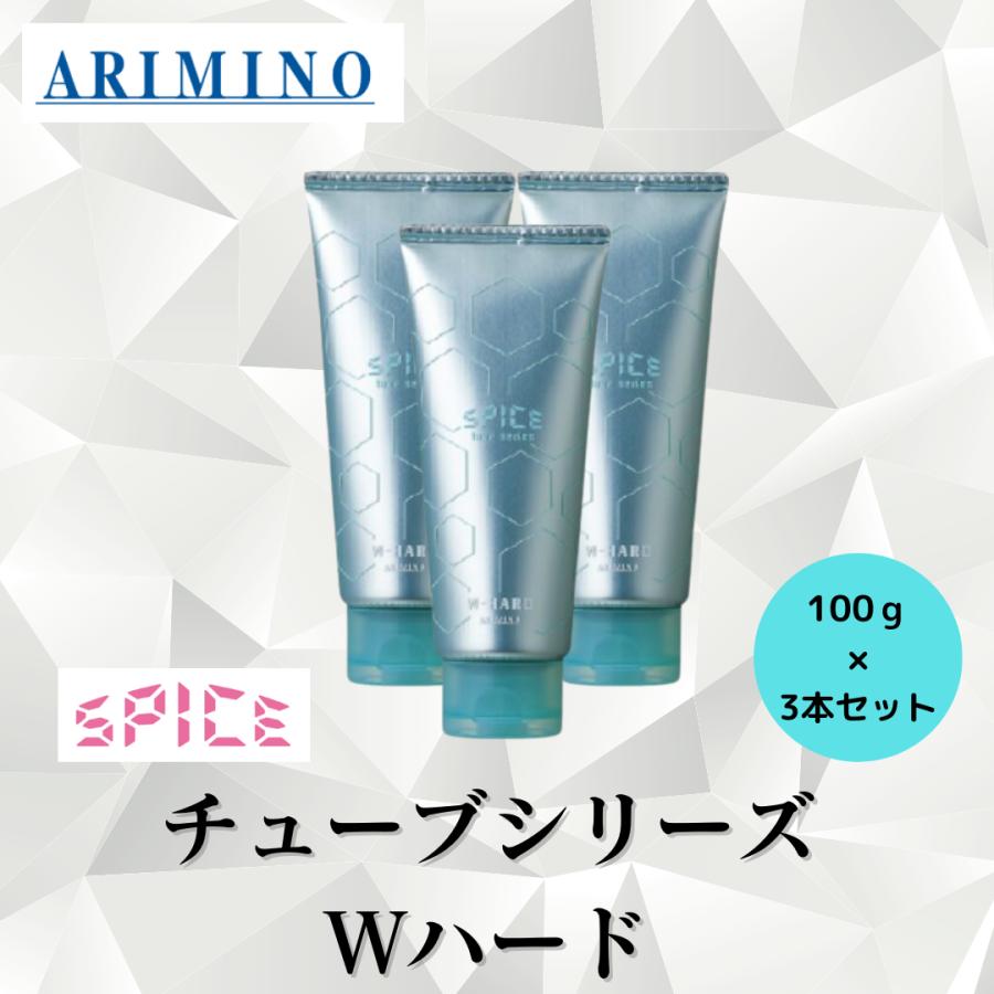 SOV 1B ヘアケア 3本セット 32ml SOV 1B ヘアケア 3本セット 32ml