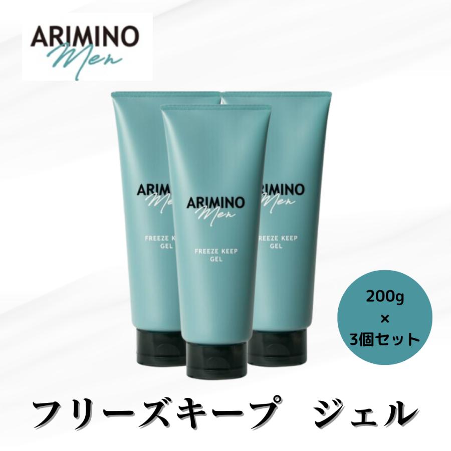 ★格安★ARIIX　アリックス　オプティマルM　112粒　×3個セット ☆格安☆ARIIX アリックス オプティマルM 112粒 ×3個セット 【公式通販】