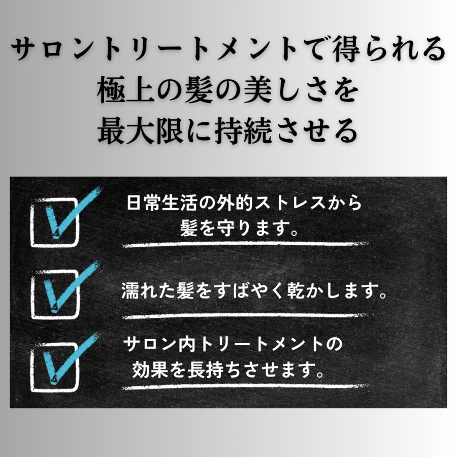 SUBLIMIC 資生堂 サブリミック ワンダーシールド 125ml 洗い流さ SUBLIMIC 資生堂 サブリミック ワンダーシールド 125ml 洗い流さ